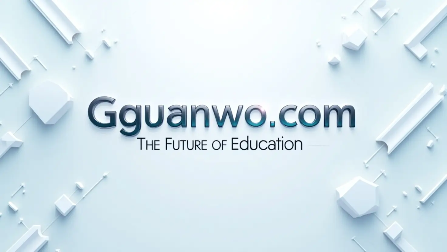 Cgxuanwo.com | The Future of Education